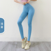 Women Fashion Sport Solid Color Honeycomb Skinny Yoga Trousers