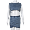 Fashion Women Summer Elastic Two-Piece Sexy Denim Set