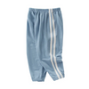 Kids Basic Striped Elastic Loose Casual Pants