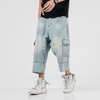 Men Retro Low Rise Straight Ripped Loose Denim Cropped Pants