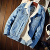 Men Autumn Winter Fashion Casual Simple Solid Color Denim Single-Breasted Lapel Buckle Plus Size Jacket Coat