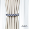 (Buy 1 Get 1) Creative Home Decor Weave Rope Magnetic Curtain Tieback