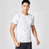 Men Casual Quick-Drying Round Neck Short-Sleeved Loose Sports T-Shirt