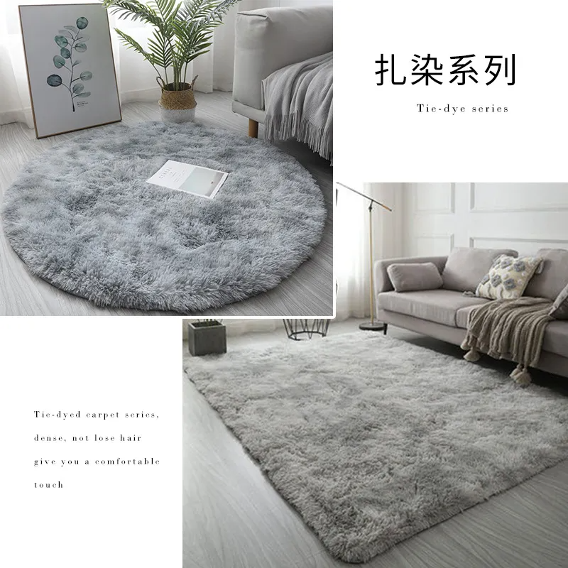 Simple Tie-Dyed Long Plush Thickened Home Round Carpet