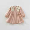 Kids Toddler Girls Fashion Casual Cute Solid Color Embroidery Floral Lapel Dress