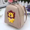 Kids Cute Cartoon Pattern Backpack Shape Zipper PU Mini Coin Wallet