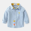 Boys Fashion Dinosaur Embroidery Lapel Shirt