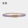 Women'S Fashion Casual Retro Alloy Smooth Buckle Thin Leather Belt