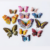 (Buy 1 Get 1) 12pcs/Set 3D Stereoscopic Double-Layer Luminous Butterfly Magnetic Wall Stickers