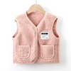 Kids Toddler Big Boys Girls Autumn Winter Fashion Casual Solid Color Zipper V Neck Plush Vest