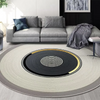 Living Room Simple Abstract Round Machine Washable Carpet