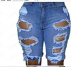 Women Fashion Sexy High-Waist Ripped Denim Shorts