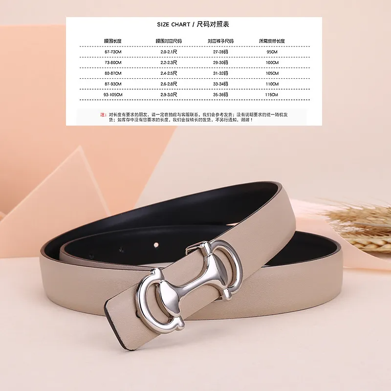 Women'S Fashion Casual Simple Alloy Anchor Shaped Smooth Buckle Belt