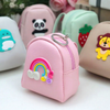 Kids Cute Cartoon Pattern Backpack Shape Zipper PU Mini Coin Wallet