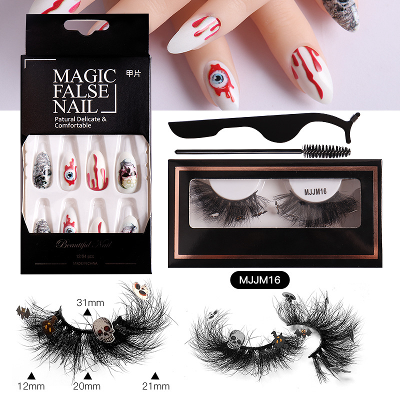 ( Buy 1 Get 1 ) Women Multi Layer Thick Mink False Eyelashes Halloween Pumpkin False Nail Set