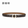 Women'S Fashion Casual Personality Flower-Shaped Rhinestone Alloy Smooth Buckle Leather Belt