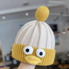 (Buy 1 Get 1) Kids Autumn And Winter Casual Cute Cartoon Big Eyes Knitwear Hat