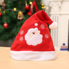 (Buy 1 Get 2) Kids Party Santa Claus Christmas Deer Fleeces Hat