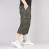 Men Fashion Casual Versatil Solid Color Multi Pocket Cargo Jogger Cropped Pants