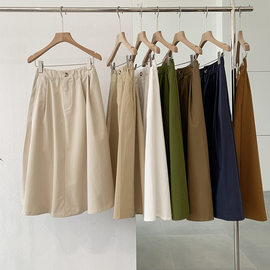 Fashion Casual One-Button High-Waist Solid Color Midi Skirt