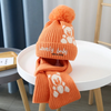 Kids Unisex Autumn Winter Fashion Casual Cute Solid Color Letter Carto Bear Hat Scarf Two-Piece Set