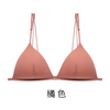 Women'S Ultra-Thin Thin Strap Large Backless Triangle Cup U-Shaped Bra