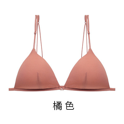 Women'S Ultra-Thin Thin Strap Large Backless Triangle Cup U-Shaped Bra