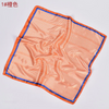 (Buy 1 Get 2) Women Fashion Geometric Print Satin Square Scarf