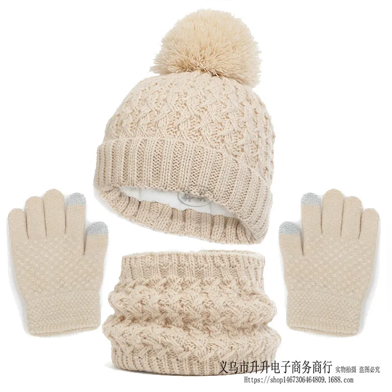 (Buy 1 Get 1) Kids Unisex Autumn Winter Fashion Casual Cute Color-Matching Hat Scarf Gloves Three-Piece Set