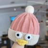 (Buy 1 Get 1) Kids Autumn And Winter Casual Cute Cartoon Big Eyes Knitwear Hat