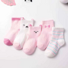 5pairs/Set Kids Cute Cartoon Striped Comfortable Breathable Elasticity Socks