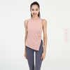 Women Casual Loose Solid Color Round Neck Sleeveless Side Slit Sports Tank Top