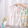 (Buy 1 Get 1) Children Kids Baby Fashion Girls Casual Basic Sleeveless Multicolor Print Suspender Dress