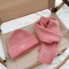 Kids Unisex Fashion Casual Versatile Heart Shaped Embroidery Knitwear Scarf Hat Sets