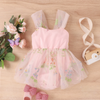 (Buy 1 Get 1) Kids Baby Girls Summer Fashion Casual Cute Floral Embroidery Mesh Romper Dress