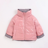 Kids Toddler Girls Boy Fashion Shiny Reversible Down Jacket