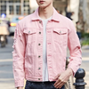 Men'S Fashion Solid Color Loose Ripped Cotton Denim Jacket