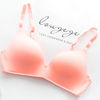 Women'S Fashion Solid Color Lightweight Wireless Bra