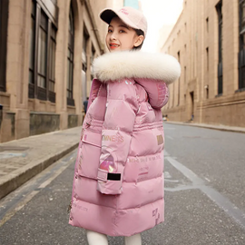 Children Kids Toddlers Girls Hooded Warm Thickened Padded Jacket