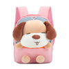 Children Kids Baby Fashion Boys Girls Cartoon Dog Doll Plushtoy Backpack School Bag