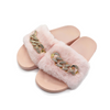 Women Leisure Plush Metal Chain Design Flats Slippers Shoes