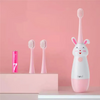 (Buy 1 Get 1) Children Electric Cartoon Shape Toothbrush