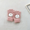 (Buy 1 Get 1) Kids Winter Cute Cartoon Bear Knitwear Finger Gloves