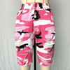 Women High-Waisted Worn Design Camouflage Print Denim Shorts