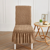 Solid Color Seersucker Elastic Seat Cover Home Dustproof Chair Cover