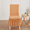 Solid Color Seersucker Elastic Seat Cover Home Dustproof Chair Cover
