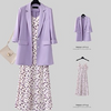 Summer Elegant Women Solid Color Balzer And Floral Sundress Office Chic Vacation Set