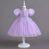 Kids Toddler Big Girls Fashion Party Cute Sweet Solid Color Pleated Puff Sleeve Mesh Party Tutu Dress