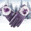 (Buy 1 Get 1) Women Fashion Pompom Design PU Gloves