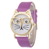 Kids Wear Glasses Cat Student Watch